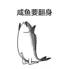 (婚假工资)关注!婚假工资、试用期工资、小时工工资,这些应该怎么付? 第1张 (婚假工资)关注!婚假工资、试用期工资、小时工工资,这些应该怎么付? 第1张