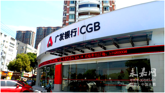 (信用卡哪家好)哪家银行信用卡比较好?这六家银行额度高、提额快! 第6张 (信用卡哪家好)哪家银行信用卡比较好?这六家银行额度高、提额快! 第6张