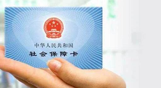(个人养老保险怎么买最划算)灵活就业人员缴纳养老保险按哪个档次最划算，这样缴纳比较划算  第1张