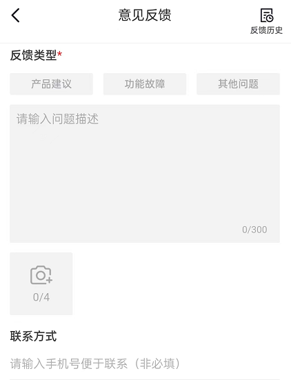 (抖音号怎么更改)抖音号实名认证怎么解除和更换,有哪些方法?  第2张 (抖音号怎么更改)抖音号实名认证怎么解除和更换,有哪些方法?  第2张