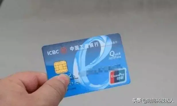 (闪付是什么意思)银行卡上有“闪付”两个字，究竟是什么意思，又需要注意些什么  第2张