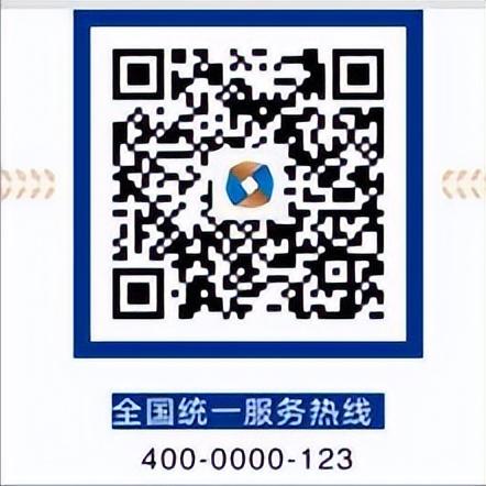 (电子保单下载)什么是电子保单? 第1张 (电子保单下载)什么是电子保单? 第1张