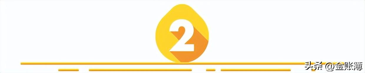 (国家强制企业交社保时间)员工可自愿放弃社保?国家明确了!2022起单位这样交社保统统违法 第6张 (国家强制企业交社保时间)员工可自愿放弃社保?国家明确了!2022起单位这样交社保统统违法 第6张