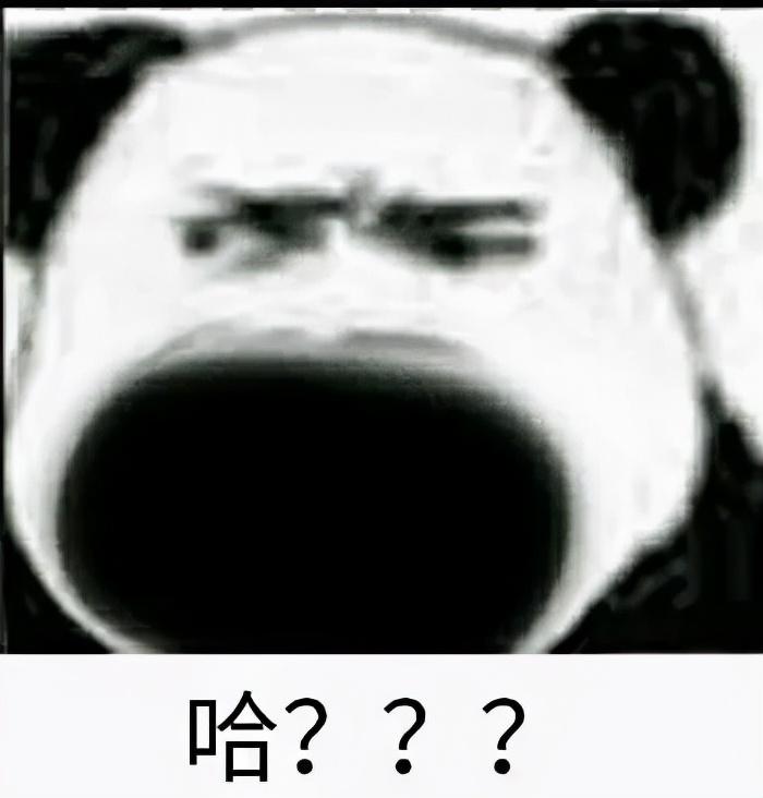 (泰康人寿怎么样)代理人欺骗投保人问题频发,泰康人寿到底怎么了?  第12张 (泰康人寿怎么样)代理人欺骗投保人问题频发,泰康人寿到底怎么了?  第12张