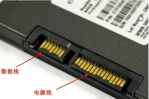 (10k是什么意思)服务器硬盘10k和15k,SAS接口是什么? 第5张 (10k是什么意思)服务器硬盘10k和15k,SAS接口是什么? 第5张