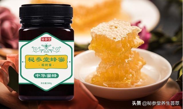 (芭乐怎么吃)芭乐水果可以怎么吃  第3张