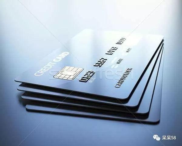 「信用卡逾期被销户了」信用卡逾期了,被拉入“黑名单”?不用慌,教你三招轻松解决  第5张 「信用卡逾期被销户了」信用卡逾期了,被拉入“黑名单”?不用慌,教你三招轻松解决  第5张