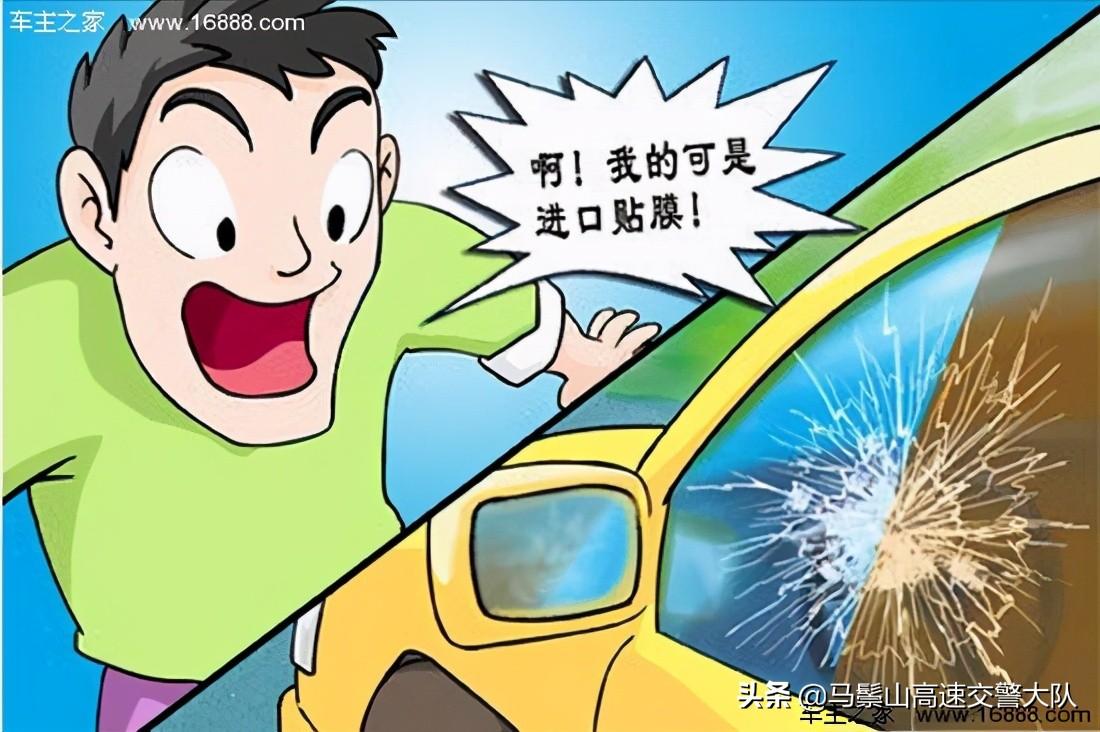 (汽车保险 买哪些)哪种车险必须买? 浅谈汽车保险购买技巧  第8张