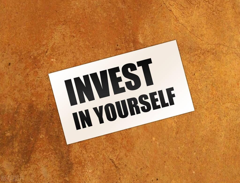 (基金怎么开户)买基金怎么开户?省到就是赚到  第7张 (基金怎么开户)买基金怎么开户?省到就是赚到  第7张