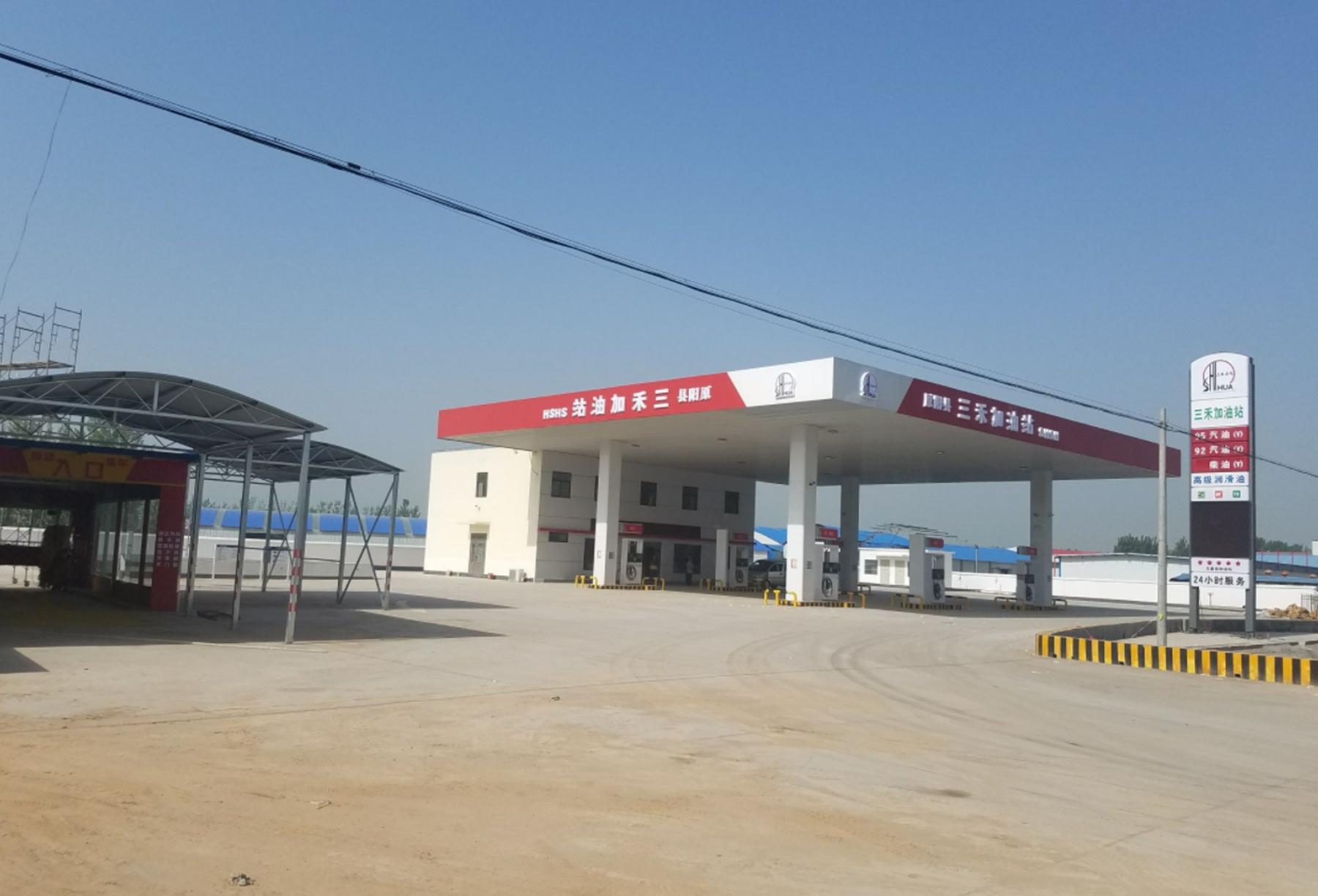 (加气站需要投资多少钱)建一个200平的加油站,需要投资多少钱?一年又能赚多少钱? 第1张 (加气站需要投资多少钱)建一个200平的加油站,需要投资多少钱?一年又能赚多少钱? 第1张