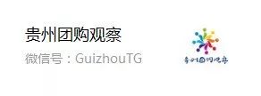 (兴盛优选怎么加盟)在贵州加盟兴盛优选需要哪些资料?有什么条件?  第2张