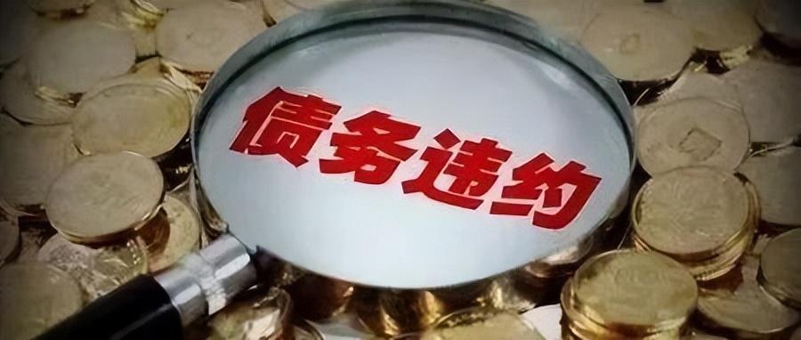 (帮别人贷款别人不还怎么办)借名买车不还贷款怎么办 第1张 (帮别人贷款别人不还怎么办)借名买车不还贷款怎么办 第1张