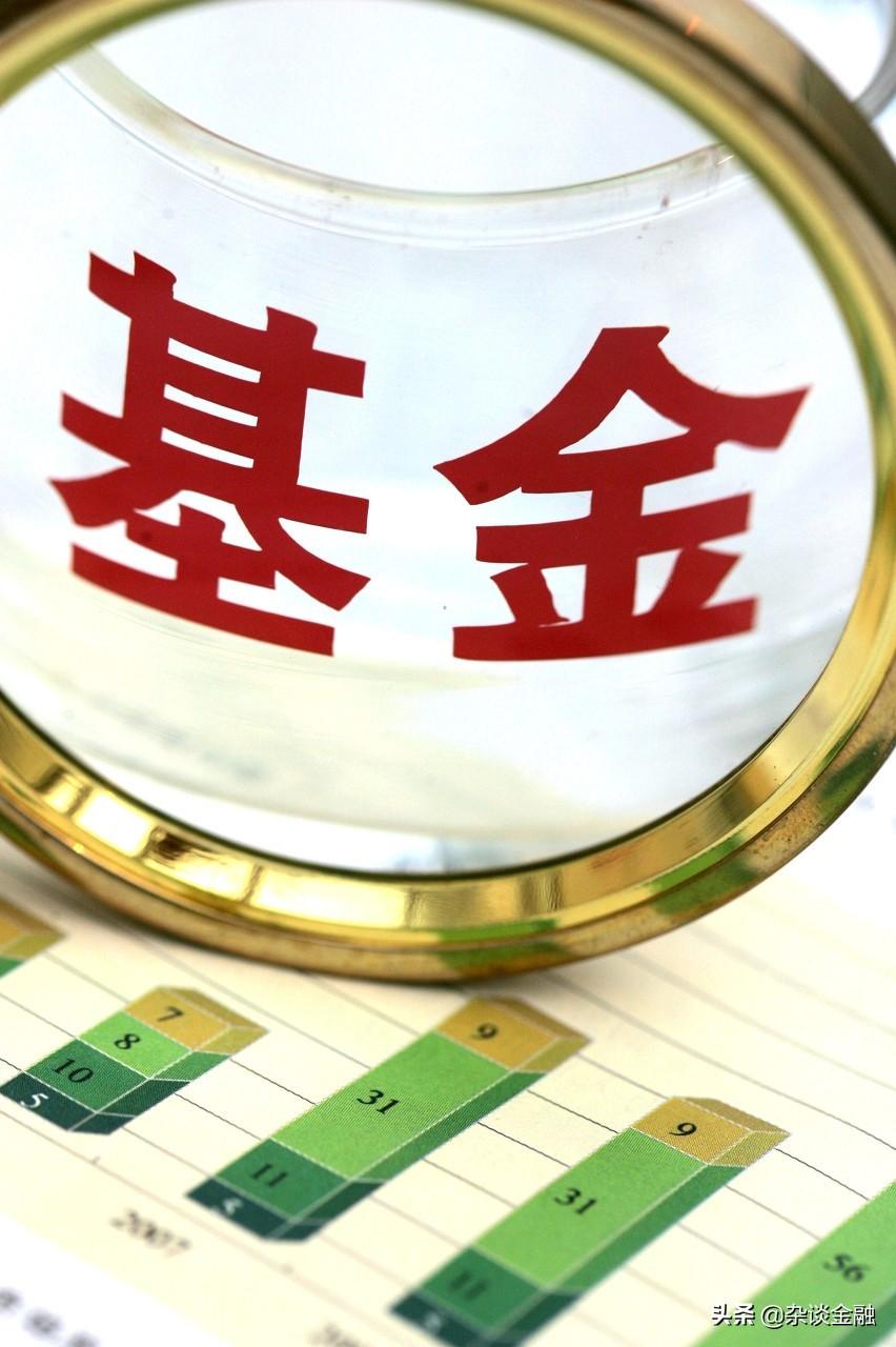 场内基金和场外基金的区别，场外基金和场内基金的区别是什么?  第1张
