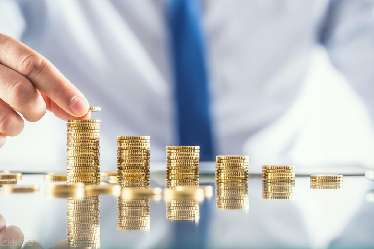 基金手续费,基金的手续费有哪些?买一万元的基金,手续费有多少? 第2张 基金手续费,基金的手续费有哪些?买一万元的基金,手续费有多少? 第2张