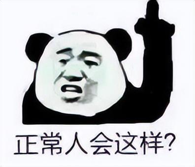 (房贷六个月了还没下来怎么办)疫情被封在家,公司不发工资,房贷来了怎么办 第2张 (房贷六个月了还没下来怎么办)疫情被封在家,公司不发工资,房贷来了怎么办 第2张