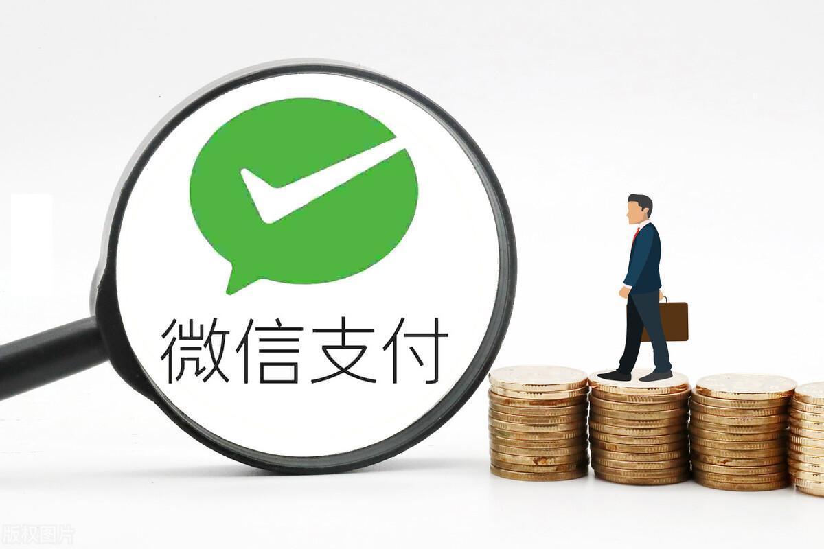 (零钱通收益怎么算的)5000元放在零钱通，一个月有多少收益?怎么计算?  第2张