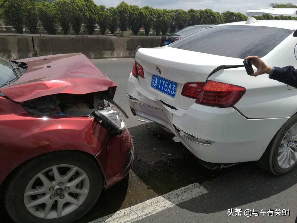 (什么是车损险)车险里的三者和车损险是管什么的?这3点你得知道,一次给讲明白 第1张 (什么是车损险)车险里的三者和车损险是管什么的?这3点你得知道,一次给讲明白 第1张
