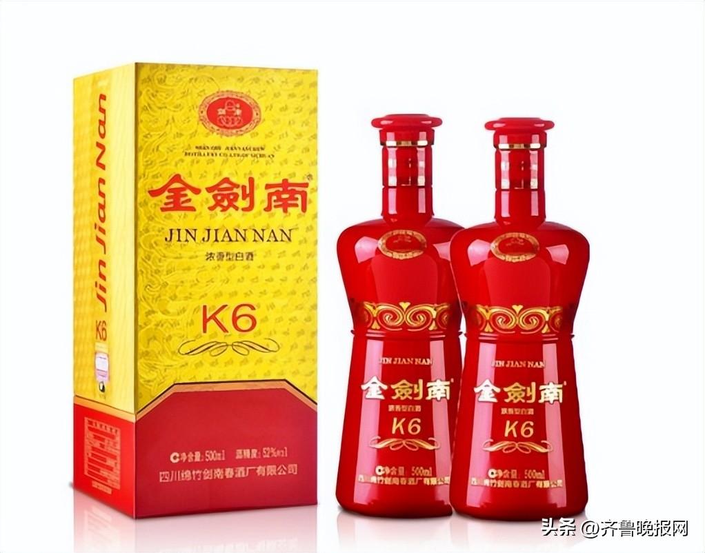 (gbt10781.1是纯粮食酒吗)gbt10781.1是纯粮食酒吗?纯粮酒执行标准,收藏这几张图就够了 第5张 (gbt10781.1是纯粮食酒吗)gbt10781.1是纯粮食酒吗?纯粮酒执行标准,收藏这几张图就够了 第5张