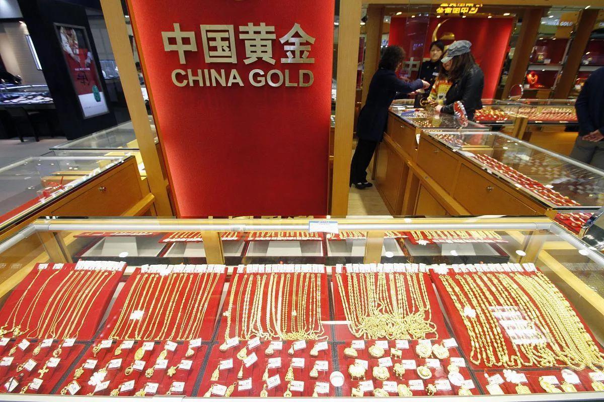 (黄金回收价格)今日中国黄金价格:2022年9月12国际黄金,实物黄金,收回价格  第1张 (黄金回收价格)今日中国黄金价格:2022年9月12国际黄金,实物黄金,收回价格  第1张
