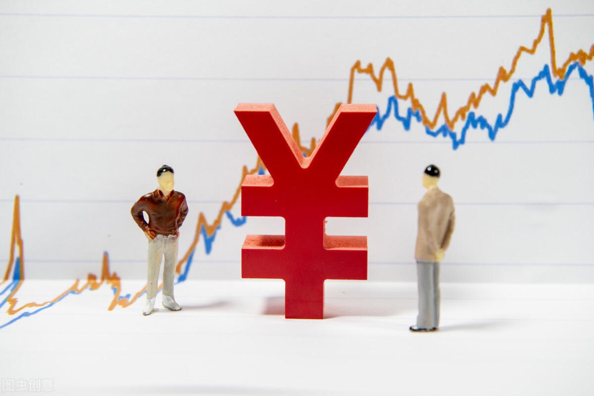 (理财和基金的区别)银行存钱不是存款,理财和基金要区分,利息高也别忽视灵活性 第2张 (理财和基金的区别)银行存钱不是存款,理财和基金要区分,利息高也别忽视灵活性 第2张