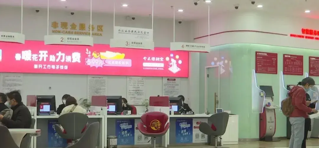 (保本型理财产品)保本型理财产品清零，投资者如何抉择?  第2张