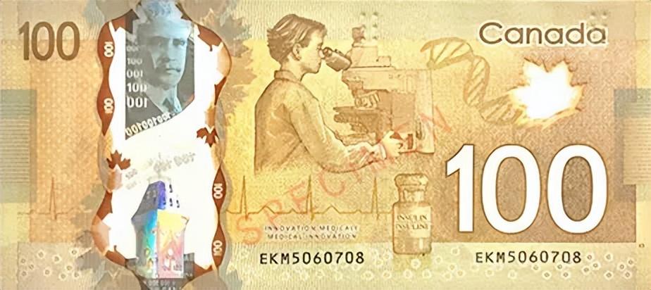 (世界各国货币)2022盘点世界上价值最高最昂贵的10种货币，你的钱可以兑换多少?  第2张