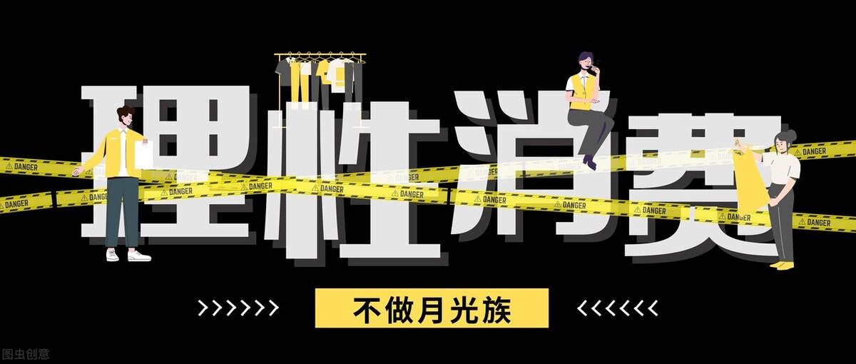 52周存钱法表格 52周存钱法 存款利息更高 第2张 52周存钱法表格 52周存钱法 存款利息更高 第2张