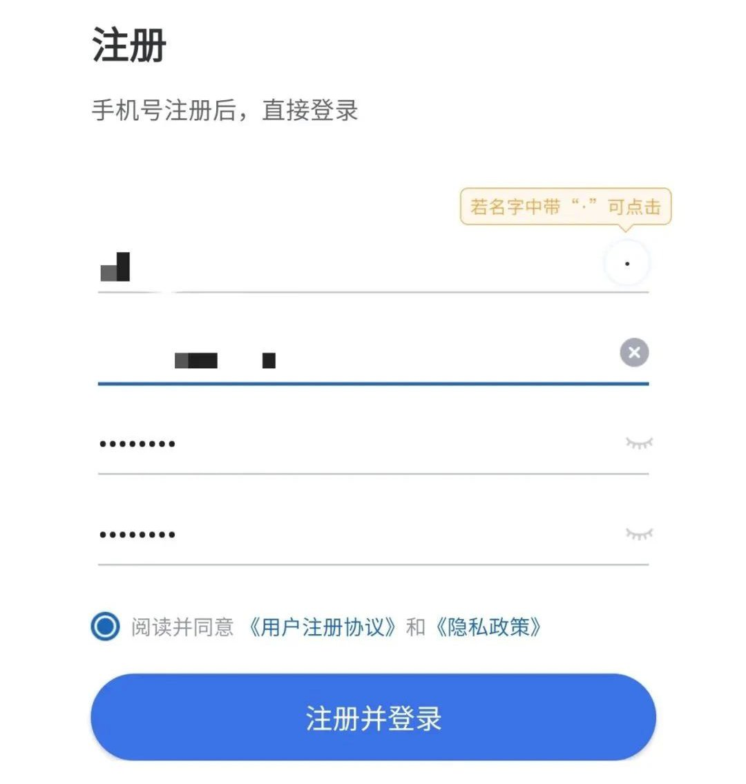 (医保卡怎么用)医保卡里的余额怎么用?建议收藏!6种使用方式  第4张