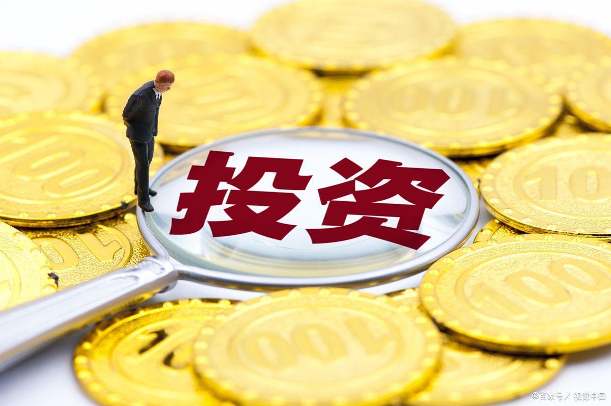 (市盈率高好还是低好)为何低市盈率的股票股价涨不过高市盈率的公司 第1张 (市盈率高好还是低好)为何低市盈率的股票股价涨不过高市盈率的公司 第1张