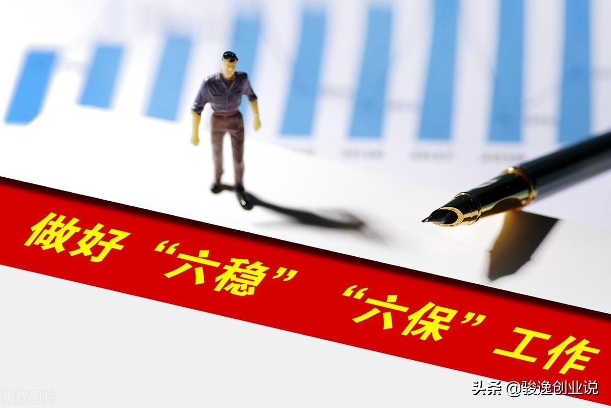 (周期性失业)城镇青年失业率攀升至19.3%,如何走出“摩擦性失业”困境? 第7张 (周期性失业)城镇青年失业率攀升至19.3%,如何走出“摩擦性失业”困境? 第7张