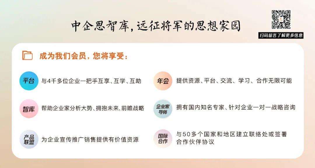 (出国移民哪里好)中国各省移民美国的人数排名，最爱国的是这个省  第3张