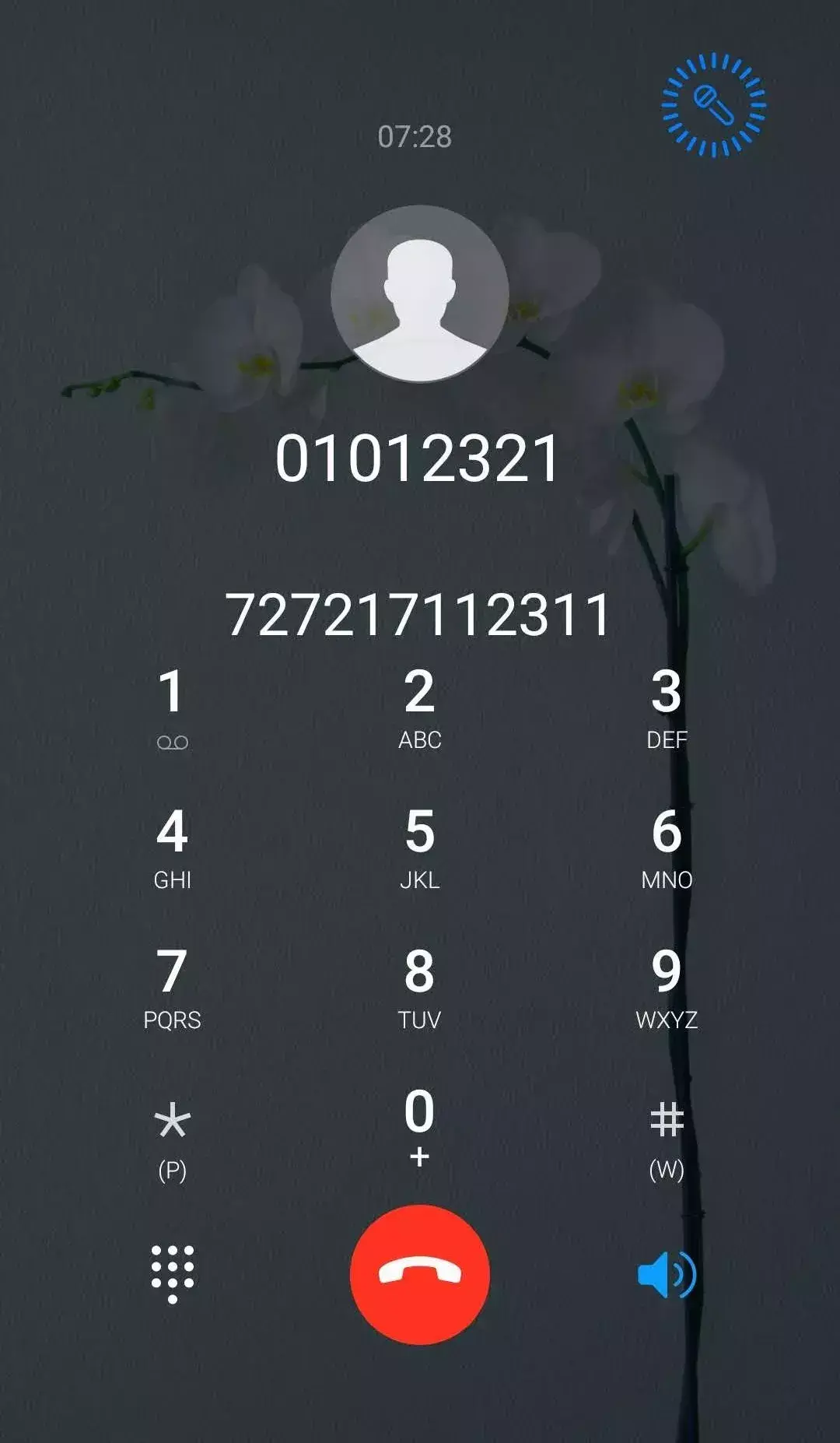(95188是什么电话)#净网2019#95开头的骚扰、诈骗电话究竟是谁打来的?这次终于找到了源头!  第10张