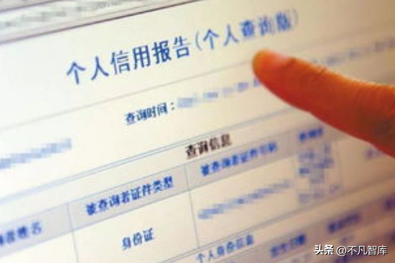 最低还款会影响征信吗,长期使用信用卡“最低还款”,会有不良记录吗?对征信有影响吗? 第5张 最低还款会影响征信吗,长期使用信用卡“最低还款”,会有不良记录吗?对征信有影响吗? 第5张