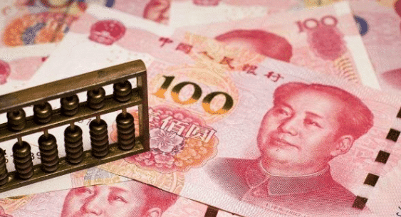 (一吨人民币)“一吨黄金”和“一吨人民币”哪个值钱? 看完后知道自己选错了 第2张 (一吨人民币)“一吨黄金”和“一吨人民币”哪个值钱? 看完后知道自己选错了 第2张
