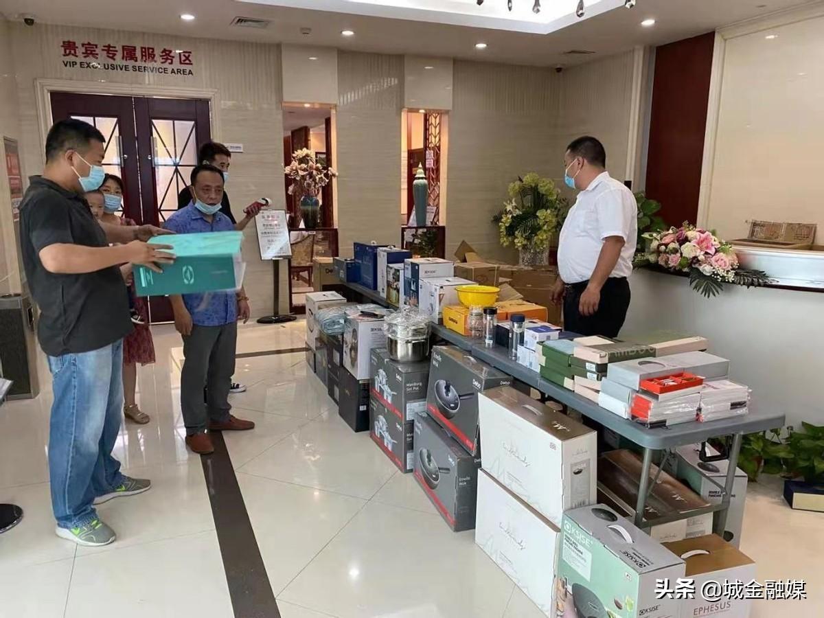 (工商银行积分兑换)工行汉中分行积极开展积分兑换活动 第2张 (工商银行积分兑换)工行汉中分行积极开展积分兑换活动 第2张