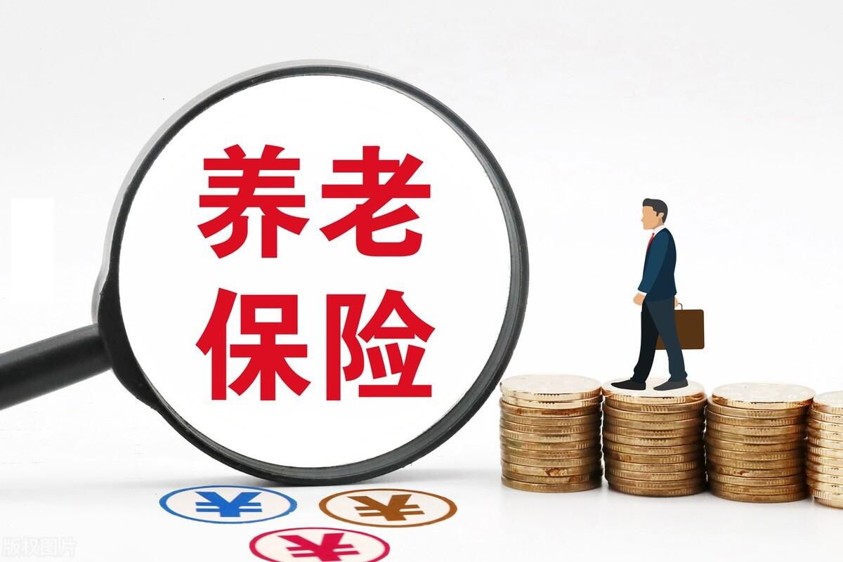 (80后买社保划算吗)80后的人群，到现在为止，你们都交了多少年的社保?  第2张