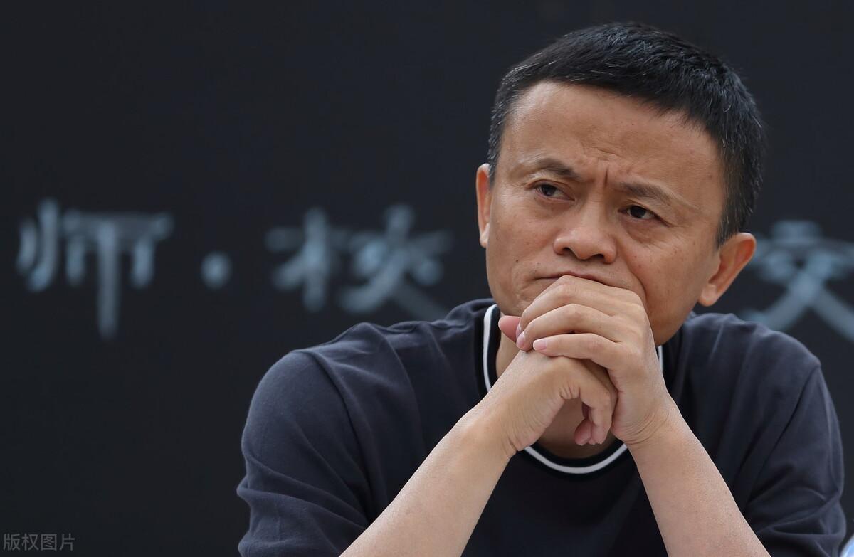 (阿里巴巴老板是谁)马云退休后，为什么不把阿里巴巴交给自己的儿子，而是选择张勇?  第2张