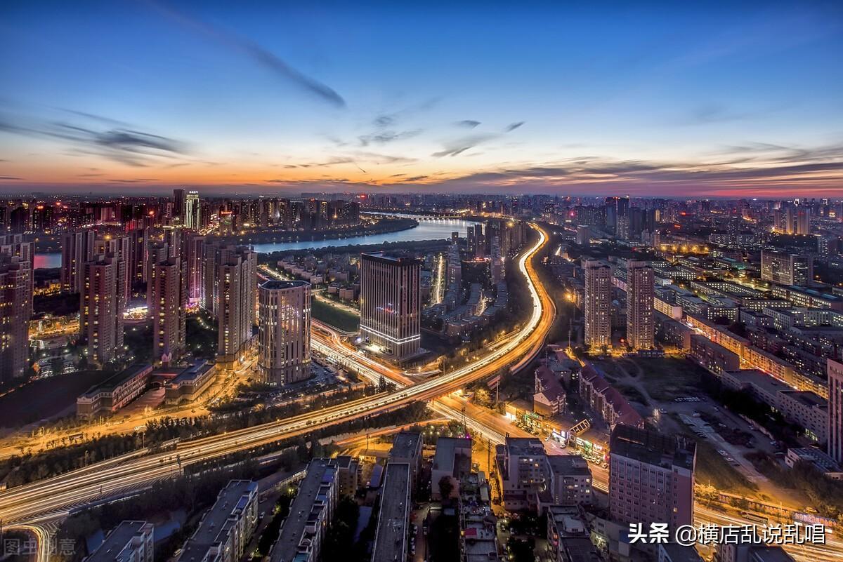 (沈阳房价)辽宁沈阳楼市的危机,回不去的房价,巨量的人口流入沈阳 第6张 (沈阳房价)辽宁沈阳楼市的危机,回不去的房价,巨量的人口流入沈阳 第6张