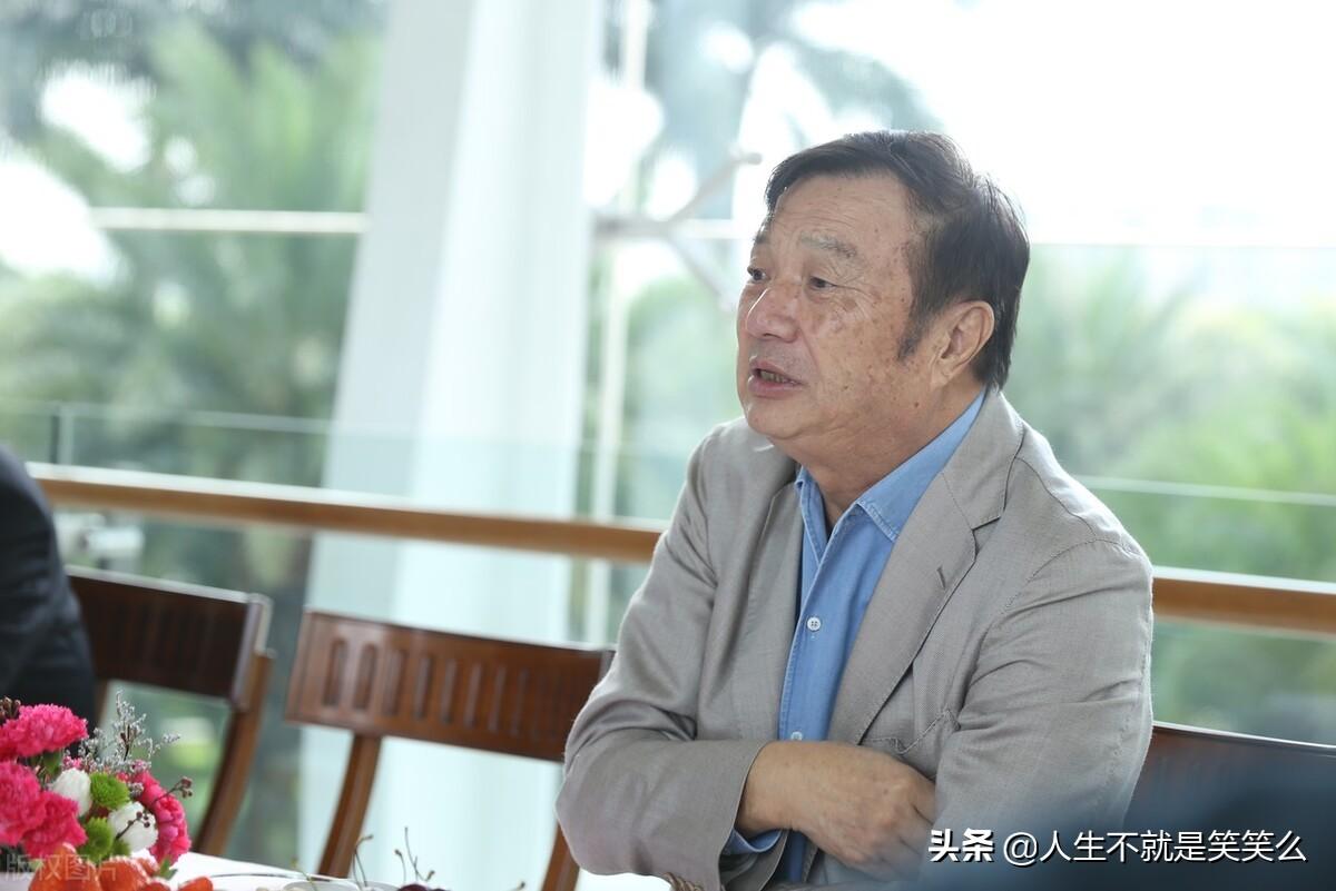 (中国富人榜)雷军/马云榜上有名,2022中国最具影响力的十位商界人物,东哥呢 第8张 (中国富人榜)雷军/马云榜上有名,2022中国最具影响力的十位商界人物,东哥呢 第8张