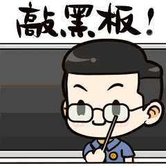 (养老保险每年几月份交)关于2022年度灵活就业人员养老保险缴费有关事项的通知 第1张 (养老保险每年几月份交)关于2022年度灵活就业人员养老保险缴费有关事项的通知 第1张