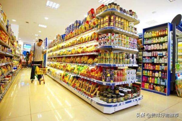 (最赚钱的行业)2020十大最赚钱的生意，药店与餐饮行业是一个必需品  第7张