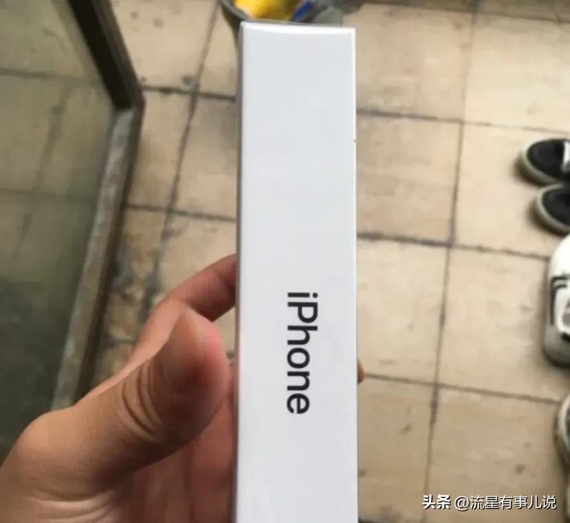 (苹果手机正品查询入口)如何鉴定你刚买的苹果手机为国行正品? 第2张 (苹果手机正品查询入口)如何鉴定你刚买的苹果手机为国行正品? 第2张