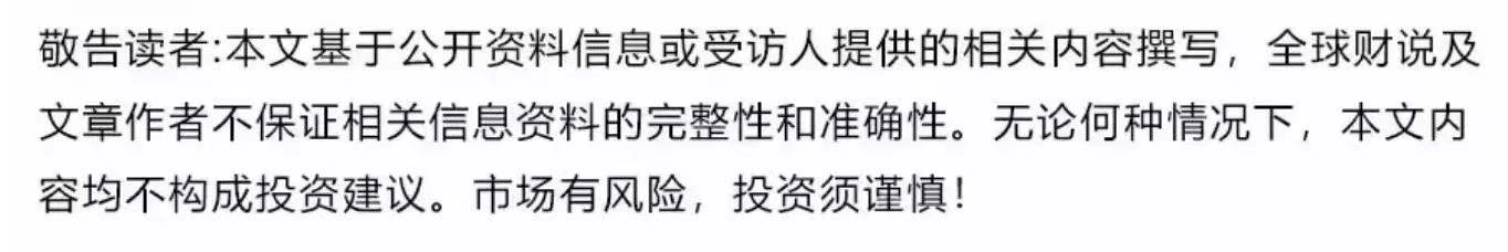 (人保车险)中国人保车险拖累保费增长，非车险业务承保利润几近全线亏损  第2张