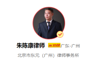 无记名股票,无记名股票如何转让,无记名股票与记名股票有什么区别吗? 第2张 无记名股票,无记名股票如何转让,无记名股票与记名股票有什么区别吗? 第2张