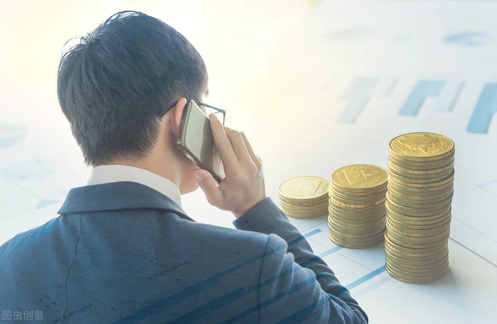 (农行网捷贷申请条件)农行快e贷怎么申请?需要满足这些条件 第1张 (农行网捷贷申请条件)农行快e贷怎么申请?需要满足这些条件 第1张