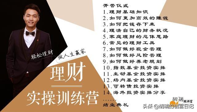 (吃面是什么意思)“关灯吃面”是什么意思? 第3张 (吃面是什么意思)“关灯吃面”是什么意思? 第3张