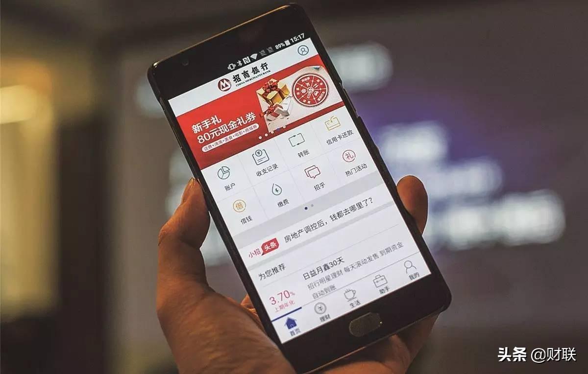 12存单法，什么是十二存单法?银行理财经理:有2大优势，很适合理财小白  第7张