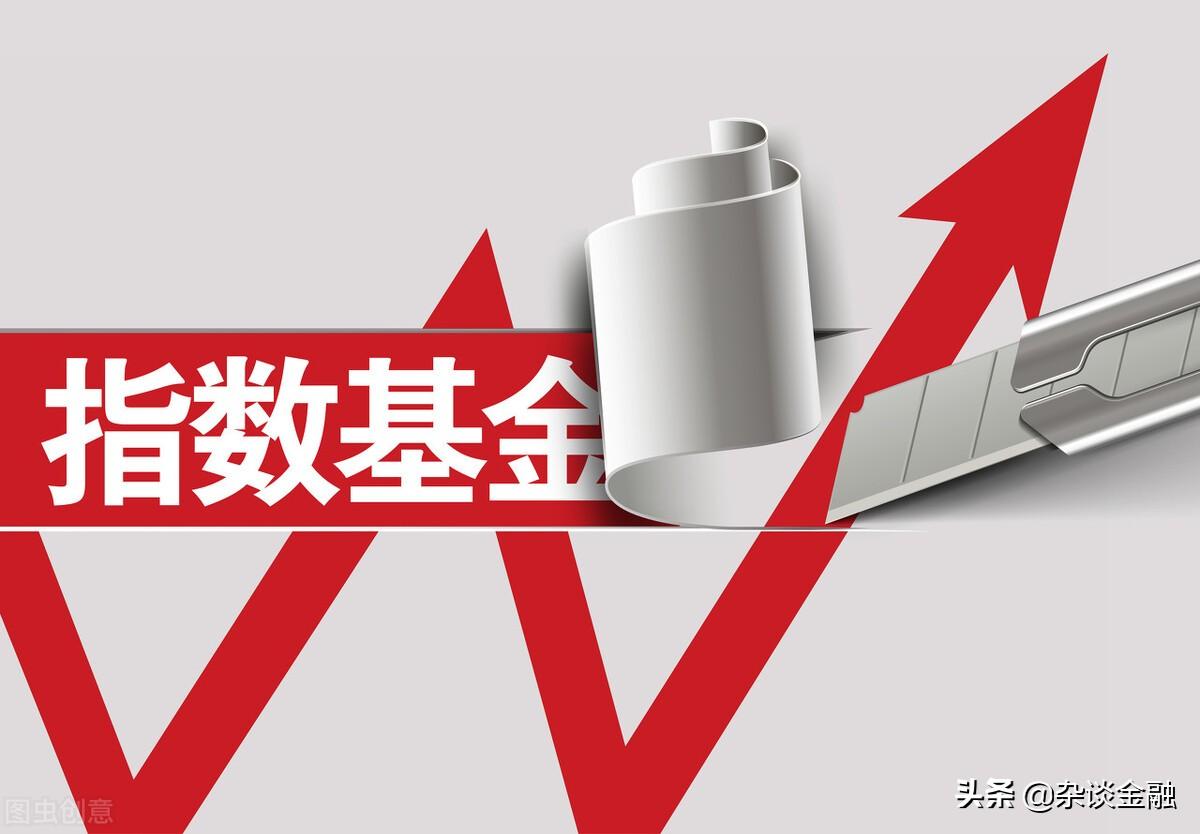 (pe是什么意思)PE的百分位是什么意思?  第2张 (pe是什么意思)PE的百分位是什么意思?  第2张