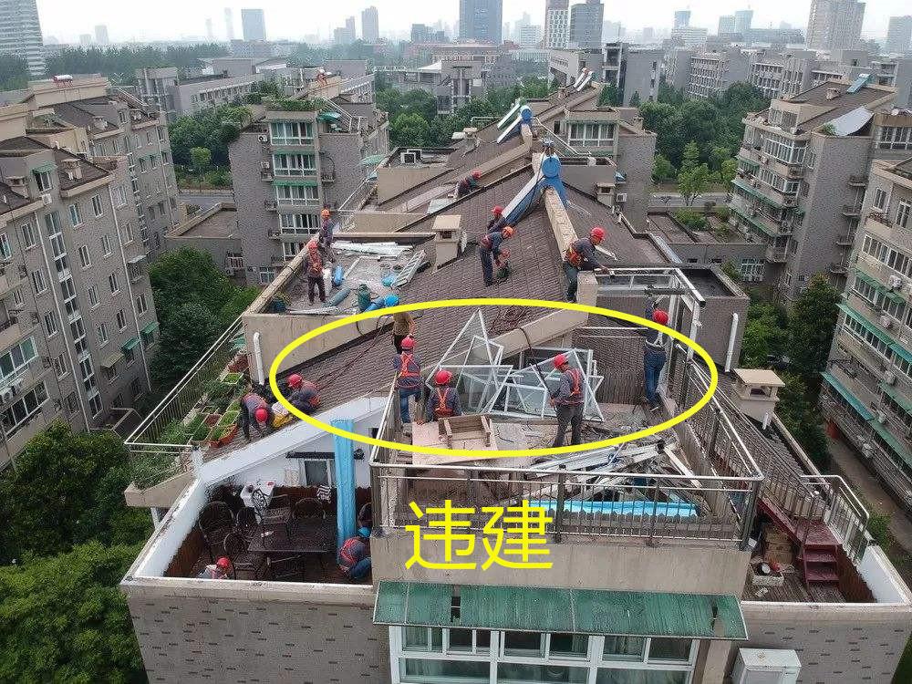 (小产权房能买吗)商品房买不起，小产权房能买吗?专业人士:不听劝!等着被拆吧  第6张