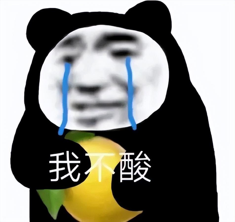 房贷利率4.41算高吗,房贷利率最低降到了4.4%!高点贷款的刚需购房人扎心了…… 第1张 房贷利率4.41算高吗,房贷利率最低降到了4.4%!高点贷款的刚需购房人扎心了…… 第1张